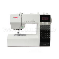 Šujmašīna JANOME DC7100
