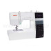 Šujmašīna JANOME DC7100 Šujmašīna JANOME DC7100